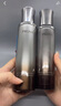 珀萊雅（PROYA）能量水乳套裝（精粹水+乳液）抗皺緊致護膚品套裝生日禮物女 曬單實拍圖