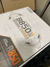七彩虹 主板CPU套裝CVN B850M GAMING FROZEN V14 戰(zhàn)列艦+AMD 銳龍7 9800X3D CPU 主板+CPU套裝 曬單實拍圖