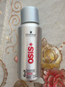 施華蔻專(zhuān)業(yè)OSIS剛勁定型噴霧發(fā)膠100ml 蓬松旅行裝便攜男清爽持久自然香小瓶 曬單實(shí)拍圖