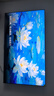 海信電視小墨E5Q Pro 85英寸超畫質(zhì)U+MiniLED 信芯芯片墨晶屏300Hz高刷85E5Q-PRO E5NPRO+升級國家補貼 曬單實拍圖
