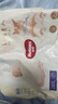 好奇（Huggies）軟萌星人柯基拉拉褲拉拉褲嬰兒尿不濕XXXL24(17kg以上)嬰兒尿不濕 曬單實拍圖