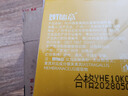 儒意（RUYI）黃芪霜80g老國貨去黃提亮緊致抗皺舒緩補(bǔ)水保濕面霜男女士護(hù)膚品 曬單實(shí)拍圖