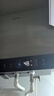 美的（Midea）國家補(bǔ)貼20%終身免換鎂棒80升電熱水器3300W變頻省電一級(jí)能效節(jié)能安全水電分離F8033-JE6(HE) 曬單實(shí)拍圖