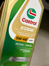 嘉實(shí)多（Castrol）極護全合成5W-30/0W-20/5W-40汽機油 原裝進(jìn)口/維修保養養車(chē)用油 原裝進(jìn)口 極護5W-40 1L*5 曬單實(shí)拍圖