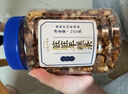 三關(guān)六碼頭寧波特產(chǎn)臟臟年糕條小包裝紅糖開花年糕干膨化食品休閑零食25g 曬單實(shí)拍圖