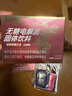膳動(dòng)力電解質(zhì)沖劑0糖0脂電解質(zhì)粉水運(yùn)動(dòng)維生素飲料健身牛磺酸功能量沖飲 【2盒白桃味+1盒檸檬味】+8袋體驗(yàn)裝 曬單實(shí)拍圖