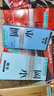 避孕套安全001超潤滑1片+金裝四合一14+純3+激薄5+SKIN超潤滑10片 曬單實(shí)拍圖