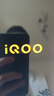 vivo iQOO Neo10 Pro+ 12GB+256GB 超級(jí)像素 驍龍8至尊版 2K Q10珠峰屏 國(guó)家補(bǔ)貼 學(xué)生 游戲 電競(jìng)手機(jī) 曬單實(shí)拍圖