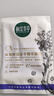 相宜本草雙效鮮活凍干精華面膜5片【限用效期25年11月22日】 曬單實拍圖