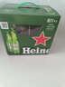 喜力經(jīng)典330ml*9瓶禮盒裝（內(nèi)含玻璃杯2個(gè)）喜力啤酒Heineken 曬單實(shí)拍圖