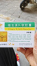[亞泰藥業(yè)]維生素D2軟膠囊 400IU*20粒 5盒裝 27年3月過期 曬單實拍圖