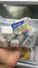 新西蘭進(jìn)口安佳動(dòng)物性黃油粒7g蛋糕面包餅干煎牛排烘焙家用原料 原味20粒 140g*1袋 曬單實(shí)拍圖