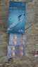 偉哥 他達(dá)拉非片 20mg*8片 官方旗艦店京東自營 曬單實(shí)拍圖