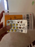 腸炎特正效期藥 腸炎藥慢性腸炎 胃藥胃疼胃脹胃炎胃腸炎 慢性潰瘍性結(jié)腸炎胃腸炎特有效期藥鹽酸小檗堿片 三盒【急慢性腸炎 大便稀水】來(lái)一個(gè)好一個(gè) 曬單實(shí)拍圖