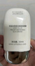 悠宜（unny club）美白隔離防曬乳霜SPF50+PA+++50ml 素顏化妝品護膚男女士日常通勤 曬單實拍圖