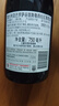Kaesler 澳大利亞進口 巴羅薩谷凱斯勒西拉紅葡萄酒 750mL 750mL 曬單實拍圖