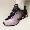耐克（NIKE）官方女子櫻武士氣柱鞋櫻花高跟運(yùn)動球鞋 SHOX R4 IB8872 600帝王粉/黑/黑/帝王粉 35.5 曬單實拍圖