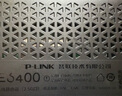 普聯(lián)（TP-LINK） BE7200 WiFi7千兆雙頻無線路由器2.5G網(wǎng)口 7200M 電競路由 9顆高效FEM 游戲加速 7DR7230 曬單實拍圖