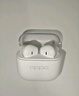OPPO Enco Air4 新聲版 真無線耳機(jī)【國家補貼】半入耳式藍(lán)牙耳機(jī)無線耳機(jī)通用蘋果華為小米手機(jī)潤玉白 曬單實拍圖