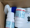 巴斯夫蟑螂藥家用噴劑滅蟑螂噴霧呋蟲胺跳蚤藥除跳蚤貓狗窩臭蟲速克力5g 曬單實拍圖