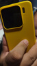 猩球衛(wèi)士[小米SU7Ultra閃電黃]高級感適用小米15手機(jī)殼磁吸石英砂巖散熱全包防摔保護(hù)套商務(wù)磨砂親膚外殼黃 曬單實(shí)拍圖