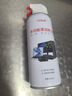 時(shí)櫟帆壓縮空氣除塵罐汽車清潔空調(diào)出風(fēng)口吹灰內(nèi)飾縫隙灰塵清潔神器 曬單實(shí)拍圖