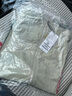 探路者劉昊然同款防曬衣防紫外線UPF50+透氣皮膚衣防曬服TAZZCN81842 曬單實拍圖
