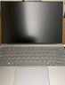 ThinkPad【國(guó)家補(bǔ)貼20%】聯(lián)想ThinkBook X 英特爾酷睿Ultra9 185H 32G 1T 2.8K AI高刷屏辦公筆記本電腦 曬單實(shí)拍圖