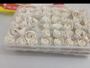 灣仔碼頭 蝦皇上湯小云吞 1165G 1165G 曬單實拍圖