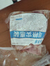 雨潤味享購培根碎頭500g煙熏培根煙肉片烘焙焗飯披薩炒飯?jiān)绮褪肿ゼ屣?培根碎頭約500g*2袋 曬單實(shí)拍圖