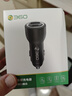 360車載充電器超級快充數(shù)據(jù)線套裝1A1C 66W點煙器智能車充HC-69S一拖二轉(zhuǎn)換器 曬單實拍圖