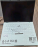 華碩a豆14 Air悅享版 AI輕薄筆記本電腦(R9 H 270 32G 1T 2.5K護(hù)眼屏 17小時(shí)續(xù)航)國(guó)家補(bǔ)貼20%辦公學(xué)生 曬單實(shí)拍圖