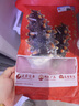遼參大連有機(jī)冷凍海參1斤13-15只非即食京東自營(yíng)旗艦店獨(dú)立包裝正品 曬單實(shí)拍圖
