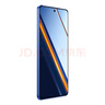 realme【國家補(bǔ)貼】真我Neo7 SE手機(jī) 7000毫安大電池+80W快充 游戲AI電競 學(xué)生智能機(jī) 12+256蒼藍(lán)機(jī)甲 曬單實拍圖