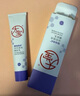 大寶維C美白淡斑精華乳50ml+a醇淡紋嫩膚乳60ml早c晚a護(hù)膚套裝 曬單實(shí)拍圖