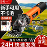 創(chuàng)一羊毛推子電動(dòng)剪毛機(jī)羊毛剪子電動(dòng)推子大功率不傷羊剪刀剃刀電推子 曬單實(shí)拍圖