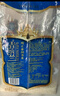 香納蘭 純正泰國(guó)香米 5斤*6（箱裝）共30斤 原糧進(jìn)口大米 優(yōu)質(zhì)產(chǎn)區(qū) 曬單實(shí)拍圖