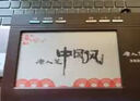 漢王（Hanvon） 漢王手寫(xiě)板中國(guó)風(fēng)語(yǔ)音版免驅(qū)手寫(xiě)板唐人筆大屏手寫(xiě)老人手寫(xiě)板電腦寫(xiě)字板 中國(guó)風(fēng)標(biāo)準(zhǔn)版（手寫(xiě)識(shí)別） 曬單實(shí)拍圖