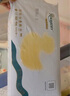 柔丫蠶絲柔拉拉褲XXXL46片添加維E精華舒適透氣超薄芯體環(huán)腰尿不濕 曬單實(shí)拍圖
