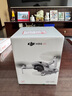 大疆DJI Mini 4K 超高清迷你航拍無人機 新手入門級飛行相機 長續(xù)航遙控飛機 三軸機械增穩(wěn)數(shù)字圖傳 【多人推薦】 Mini4K雙電【送原裝槳葉保護罩】 官方標(biāo)配  送【原裝保護罩 鏡頭膜 停機 曬單實拍圖