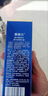 雪姿蘭旗艦正品奢華璀璨護(hù)膚品套裝洗面奶水乳面霜精華液化妝品 精華露+精華乳 曬單實(shí)拍圖