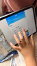 崇尚美適用蘋果ipad11保護(hù)套2025新款ipada16芯片平板殼ipad11代保護(hù)殼帶筆槽ipad air6防摔Air7亞克力 【愛心貓咪Y】3+Y型折疊支撐 iPad11代 2025款(11英寸 曬單實拍圖