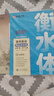 華夏萬衡水體英語字帖高一必修第一冊新教材高中英文字帖高中生必修學(xué)生高考字帖課本同步人教新版 曬單實拍圖