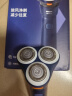飛利浦剃須刀電動刮胡刀旋風1系剃胡刀 風馳切剃3D浮動三刀頭胡須刀 生日禮物 520送男友送老公 【2025年新品 旋風1系】速凈貼剃 曬單實拍圖