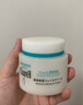 珂潤潤浸保濕滋養(yǎng)乳霜40g 保濕補水面霜神經(jīng)酰胺護(hù)理 效期到26年9月 曬單實拍圖