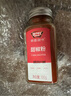 極美滋甜椒粉100g不辣 無(wú)添加烤雞西餐泡菜上色調味料辣椒粉 曬單實(shí)拍圖