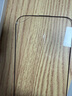 倍思【冰透散熱丨冰晶不發(fā)黃】適用iPhone16promax手機(jī)殼蘋果16promax保護(hù)套Magsafe磁吸充電超薄防摔 曬單實(shí)拍圖