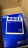 馬勒（MAHLE）濾芯套裝空調(diào)濾+空濾+機(jī)濾(適用于新陽(yáng)光1.5(10-20年)) 曬單實(shí)拍圖