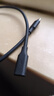 宏碁（acer）Type-c延長線公對母USB-C3.1gen2數(shù)據(jù)延長擴展線轉(zhuǎn)接4K投屏PD100W充電手機筆記本全功能加長0.5米 曬單實拍圖
