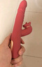 謎姬震動棒成人情趣用品女性專用解壓玩具按摩神器自慰高級av強震炮機 曬單實拍圖